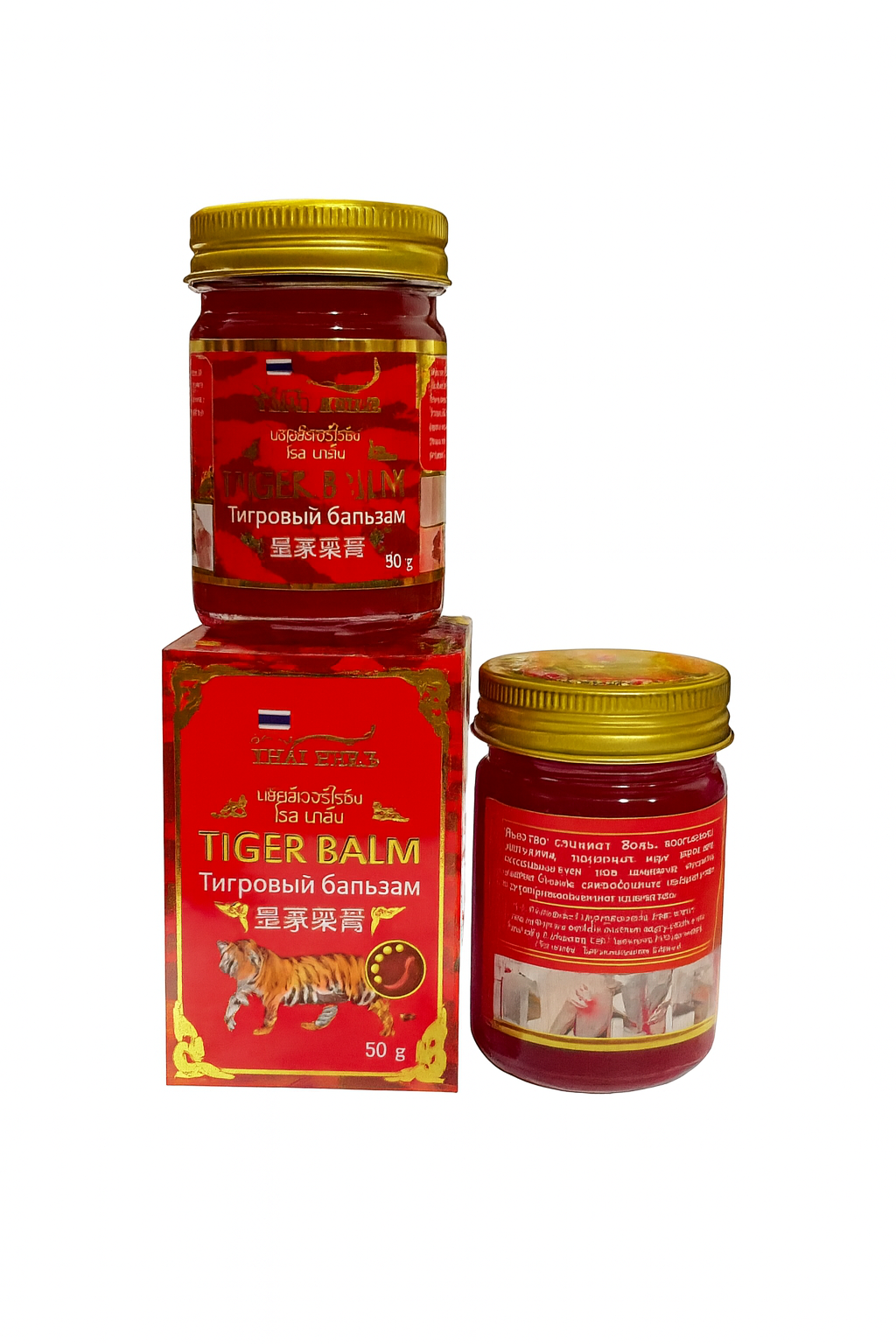 Royal Thai Herb Balm - RED TIGER BALM