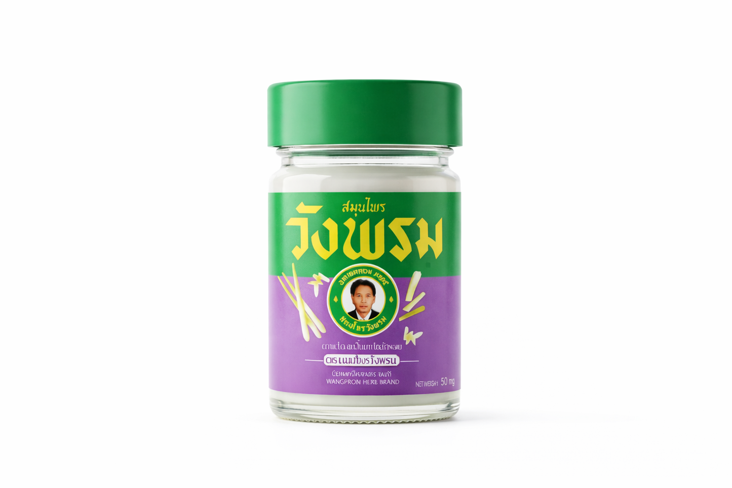 Wangprom Herb-Citronella Balm
