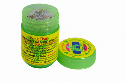 Lot de 2 Yadom Hong Thai – Inhaler Thaï Traditionnel🌿