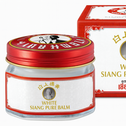 SIANG PURE - WHITE BALM