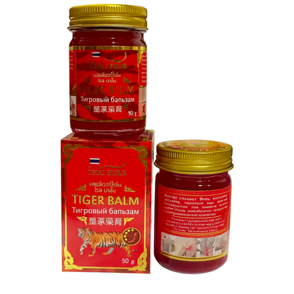 Royal Thai Herb Balm - RED TIGER BALM