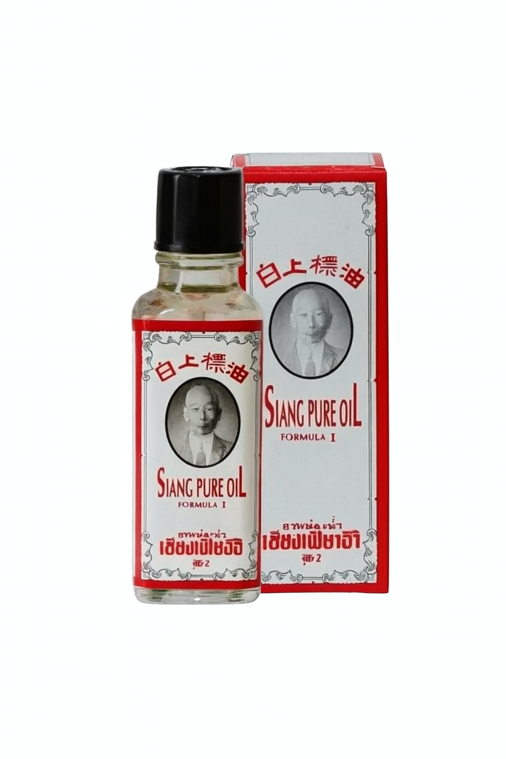 SIANG PURE - oil formula 2