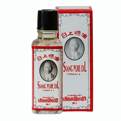 SIANG PURE - oil formula 2