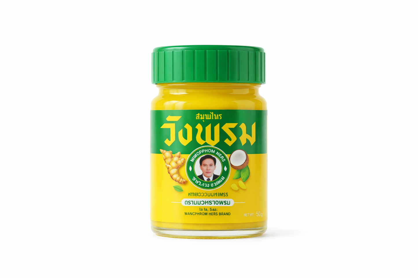 Wangprom Herb - Hot Gold Formula Balm