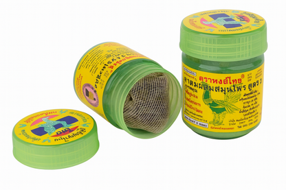 Lot de 2 Yadom Hong Thai – Inhaler Thaï Traditionnel🌿