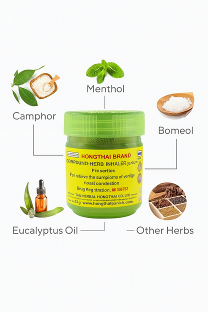 Lot de 2 Yadom Hong Thai – Inhaler Thaï Traditionnel🌿