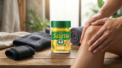 Wangprom Herb - Plai Yellow Balm