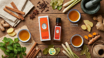 SIANG PURE - OIL FORMULA 1