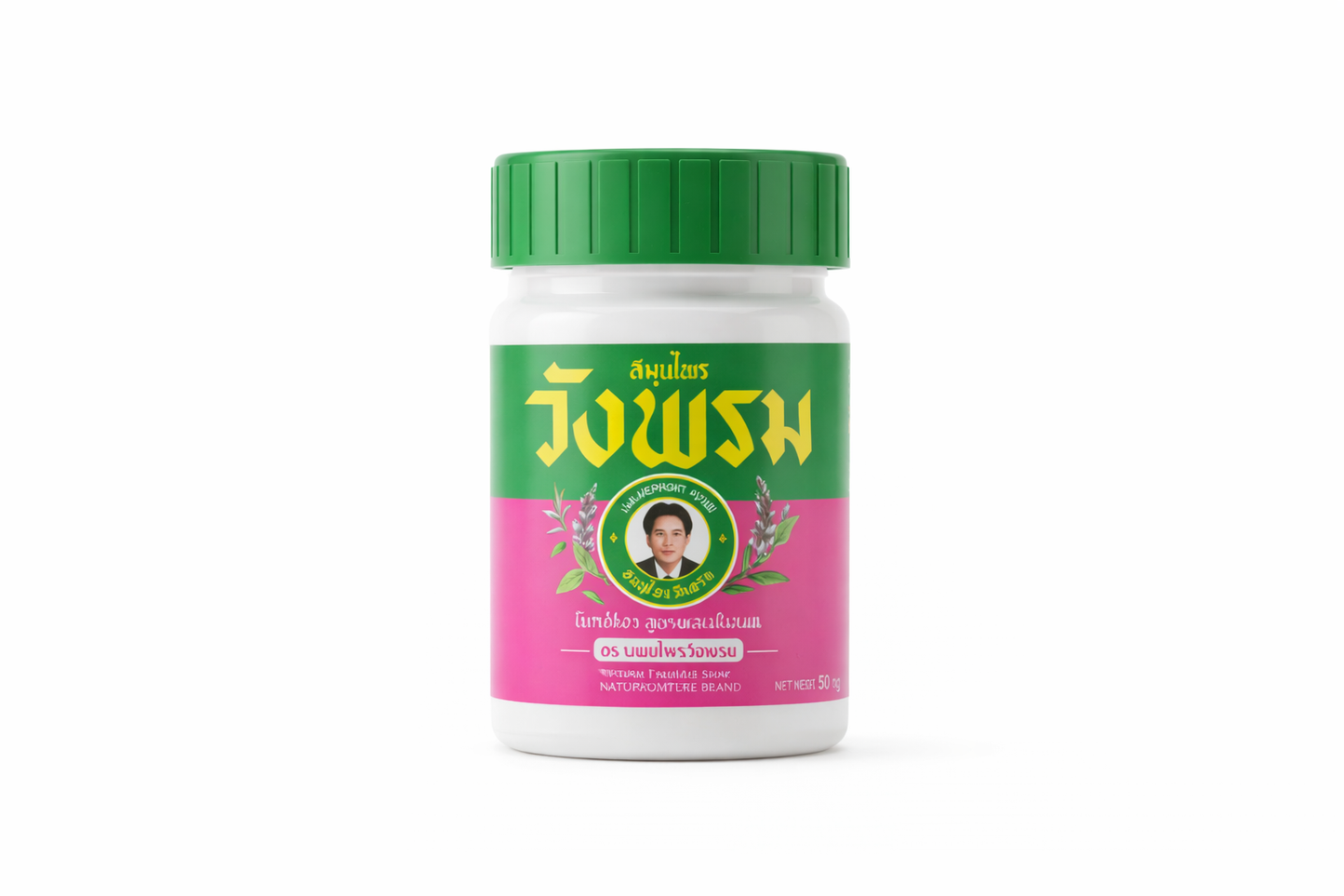 Wangprom Herb- Borneo Balm