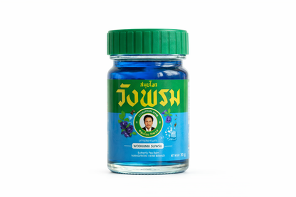 Wangprom Herb -Blue Butterfly Pea Balm
