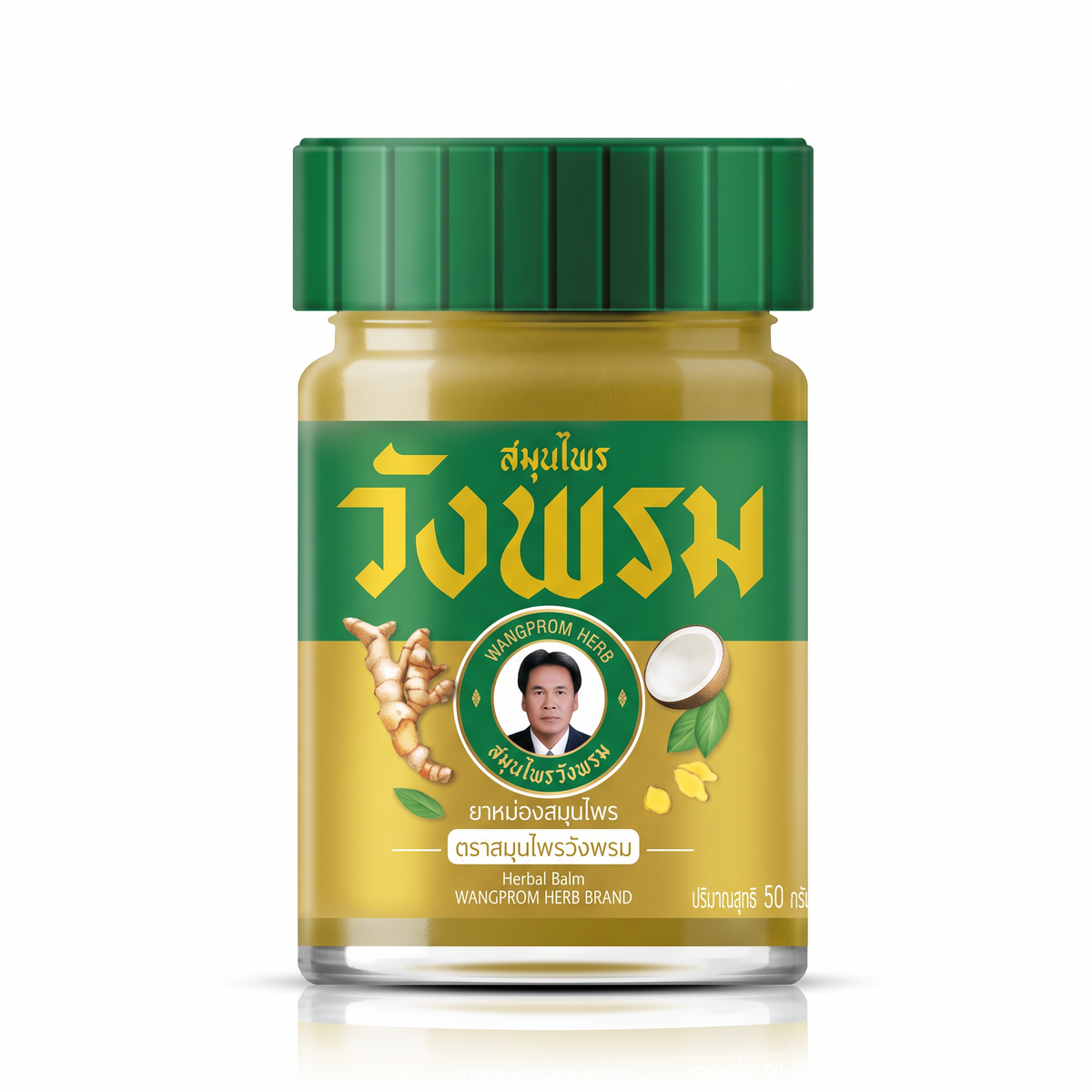 Wangprom Herb Hot Gold Formula Balm – pot de 50 g